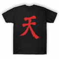 Raging Demon Tee (Akuma) — black cotton t-shirt, front view, with the red Akuma 天 brush-stroke kanji printed on the chest
