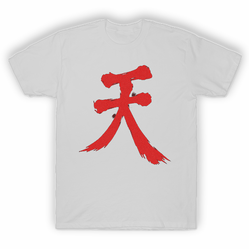 Raging Demon Tee (Akuma) — white cotton t-shirt, front view, with the red Akuma 天 brush-stroke kanji printed on the chest