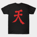 Akuma T-shirt
