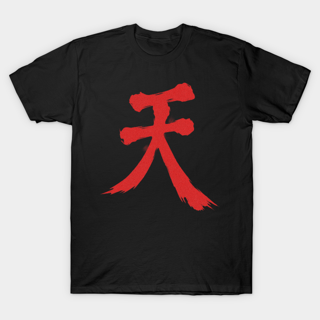 Akuma T-shirt